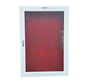 鋁合金消防箱